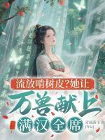 沈唏程戟