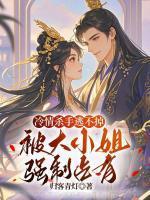 茹月杨子规