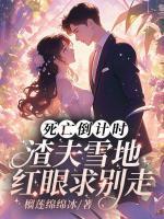 宋希顾穆
