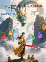 陈霄窦乐