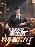 陆城陆北堂