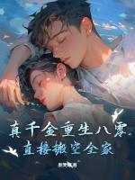 陆宁语顾沉