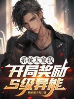 陆渊李铭
