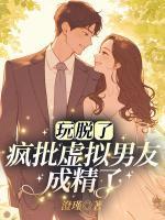 鹿芝芝司桓