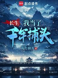 我只想熬死你们，別逼我打死你们