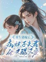 简兰宜简清霜