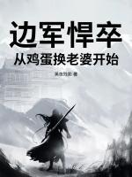 林枫徐川