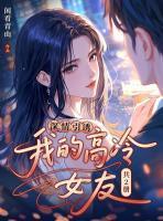 江陆离周霄
