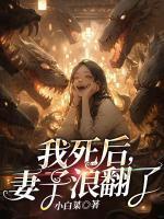 江悦楚江河