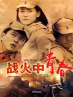 章佩然童卉