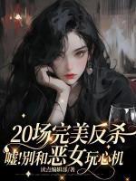 程念沈周懿
