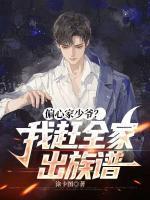 墨离云洲