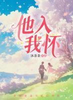 乔萱沈怀砚