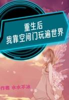 宋七七宋向君