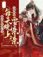 月云歌君墨尘