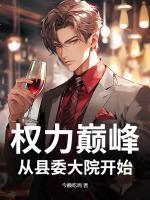 江白顾一宁