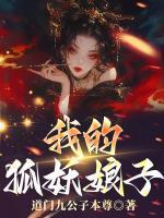 卫青张铁柱