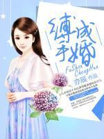 刘千舟宋城