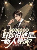 秦风周平