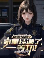 萧逸李烽