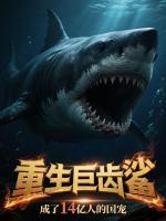 林阳徐哥