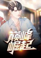 陆羽盛凌云