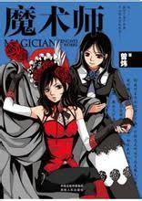 他的心动式甜吻