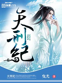 就这样恋着你