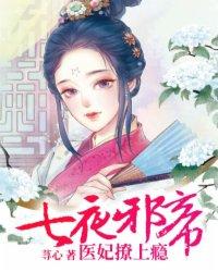九零年代之财运亨通