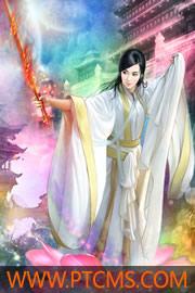和反派离婚之后[穿书]