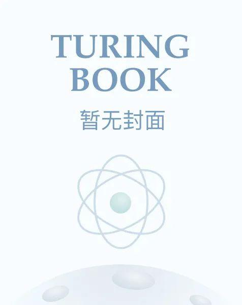 穿书年代文错嫁给大佬后精校版全本