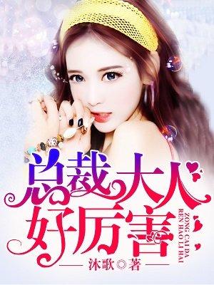 美色撩人[快穿]