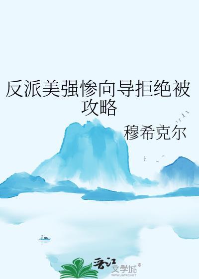 小潭山没有天文台