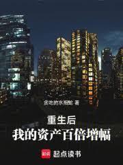 连宇宙飞船都没有，也配叫神豪？