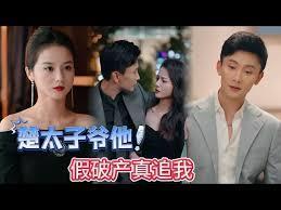 从破产小作坊，到时尚帝国