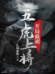 大唐：父皇別刷短视频了，我真没想造反