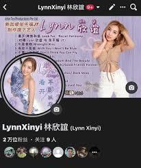 万界异相录