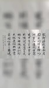 是谁让他重生的！