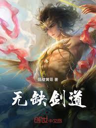 洪荒财神：別让赵公明再斩尸了！