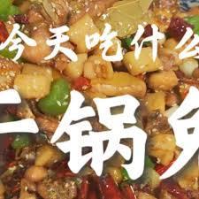 非人委托