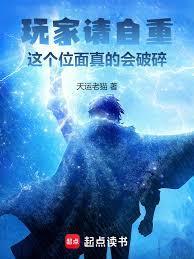 洞窟求生：我能无限强化