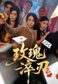 转世为虫，我能感受到植物的情绪