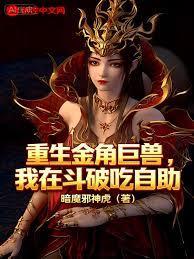 完美：完蛋！我被女胖子们包围了