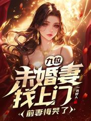 本诗仙拥兵百万，你让我自重？