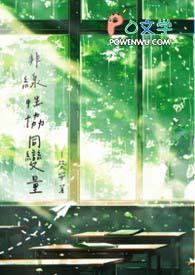 非线性协同变量