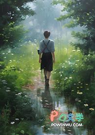 身患时间错位症的女人