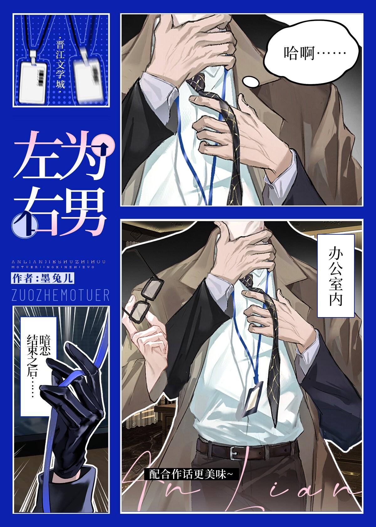 老婆怎么总是被人亲