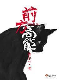 HP：没有选择