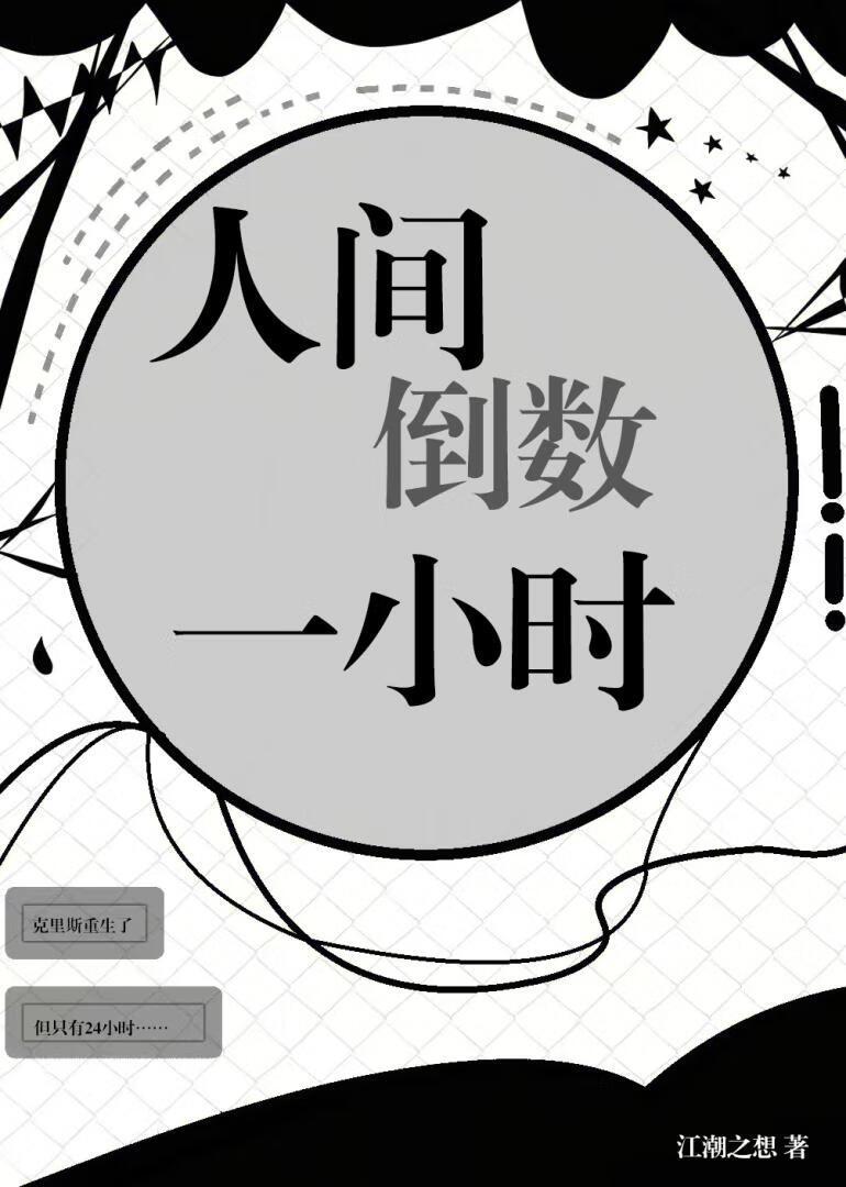 [足球]只要卡卡一个吻