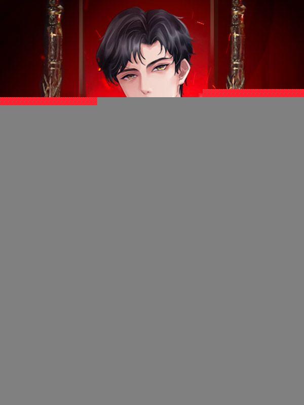 重生后，我成了你们高攀不起的神